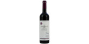 Sanguinhal Touriga Nacional - Syrah 2016 Vino Rosso