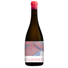 Aphros Ouranos Alvarelhão 2018 Vin Rouge