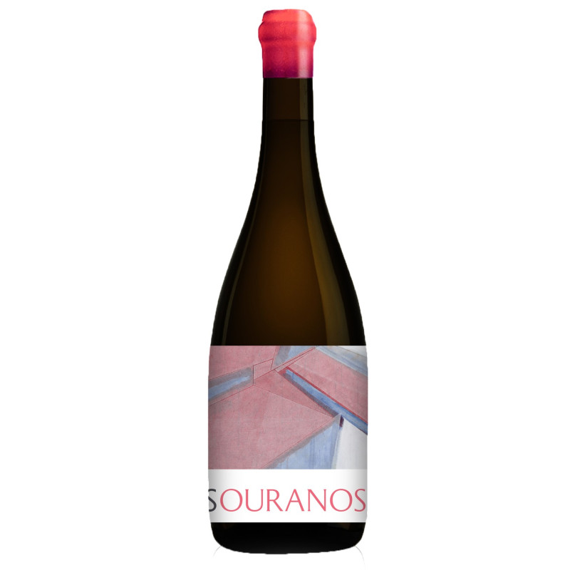 Aphros Ouranos Alvarelhão Red Wine Aphros Ouranos Alvarelhão Red Wine
