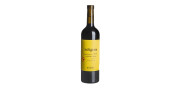 Herdade do Rocim Indígena Bio 2018 Červené víno