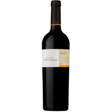 Quinta de Ventozelo Tinta Amarela 2017 Vino Rojo