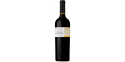 Quinta de Ventozelo Tinta Amarela 2017 rødvin