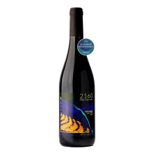 2160 Onde Tudo Nasce 2017 Vin Rouge