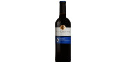 Azul Portugal Bairrada 2015 Vino Tinto