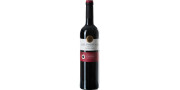Azul Portugal Alentejo 2017 Vino Tinto