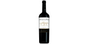 Monte da Baia Reserva 2017 Vin Rouge