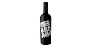 Cenas 2017 Red Wine