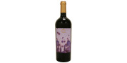 Herdade Papa Leite B62 2017 Red Wine