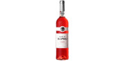 Quinta do Romeu Vin Rosé 2019