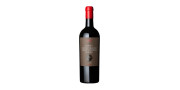 Quinta Vale do Bragão Grande Reserva 2014Vin rouge