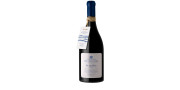 Herdade de São Miguel Pé de Mãe 2018 Rotwein
