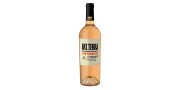 Herdade São Miguel Art. Terra Curtimenta 2019 White Wine