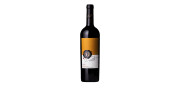 Deserta Reserva 2015 Rode Wijn