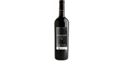 Altas Quintas Crescendo Red Wine