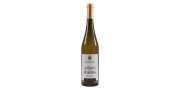 Tojeira 2020 White Wine