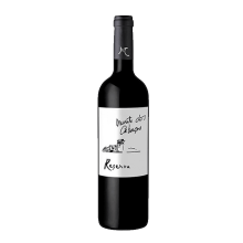 Monte dos Cabaços Rezerva červeného vína 2011