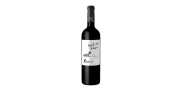 Monte dos Cabaços Reserva 2011Vin rouge