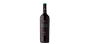 Červené víno Vidigueira Trincadeira 2019
