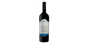 Quinta do Piloto Cabernet 2019 Røde Vin