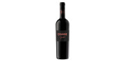Herdade Grande Sousão 2018 Punainen viini