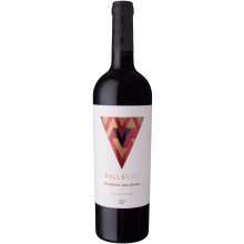 Vallegre Touriga Nacional 2016 Vino rosso