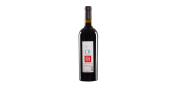 Jovem Calda Bordaleza 2011 Red Wine