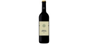 Beira Douro Reserva 2018 Weißwein