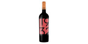 Quinta Sobreiró de Cima "Vinha 1932" 2017 Vin Rouge