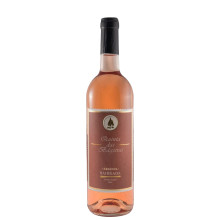Quinta das Bágeiras Reserva Rosé Wine