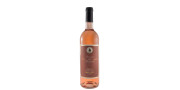 Quinta das Bágeiras Reserva 2020 Rosé Vino