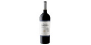 Passo dos Terceiros 2015 Red Wine