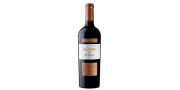 Mamoré de Borba Reserva 2015 Red Wine
