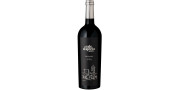 Quinta Vale d'Aldeia Reserva 2017Vino rosso