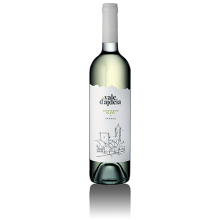 Quinta Vale d'Aldeia Sauvignon Blanc 2020 White Wine