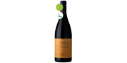 Quinta da Biaia Rezerva červeného vína 2017