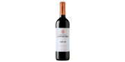 Herdade da Calada Syrah 2018Vino rosso