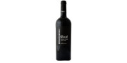Oboé Vinhas Velhas 2017 Vino Rosso