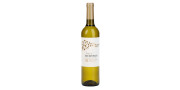 Ares de Medeiros 2020 Vin Blanc