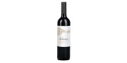 Ares de Medeiros 2018 Red Wine