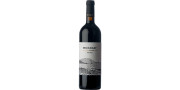 Muxagat Vale Cesteiros 2018 punaviini