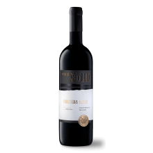Kopke Quinta de São Luiz Vinhas Velhas 2017 Rode Wijn