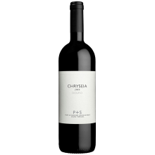 Chrysée Vin Rouge