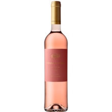 Vin Rosé Tapada de Villar 2020