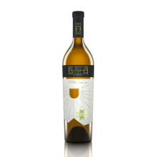 Reserva do Comendador 2020 White Wine