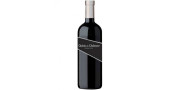 Quinta do Chabouco Reserva 2017 Red Wine