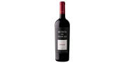 Quinta de Pancas Selección Especial Syrah 2017 Vino Tinto