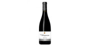 Quinta dos Avidagos Reserva 2017Vin rouge