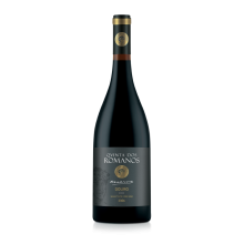 Quinta dos Romanos Reserva 2007 Vino rosso