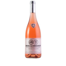 Quinta das Cerejeiras Lisbona 2019 Vino rosato