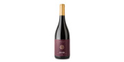 Brejinho Reserva 2014 Rotwein Flasche